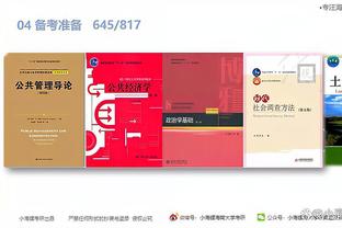 开云app官方版最新截图2